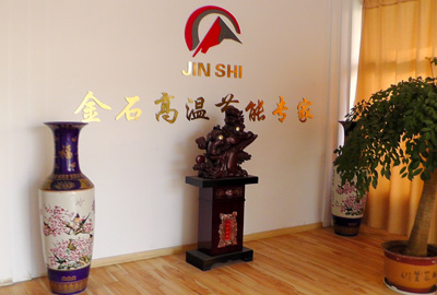 關(guān)于我們